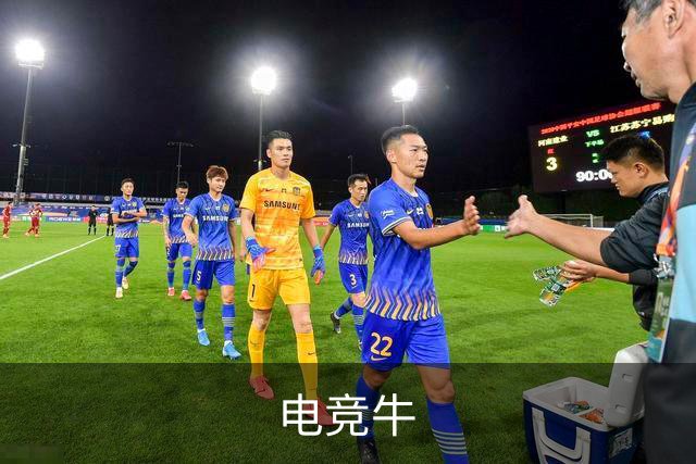 电竞牛公司简介图片